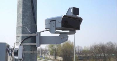 На трассе Киев – Чоп заработают три камеры автофиксации нарушений