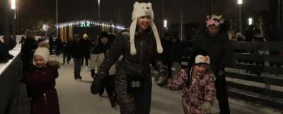 В Красногорске прошел карнавал на льду