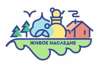В России выберут «Топ-1000 культурных туристических брендов»