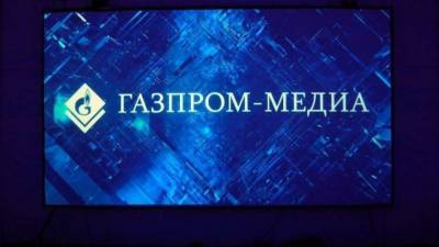 Российский конкурент YouTube стал частью холдинга "Газпром-медиа"
