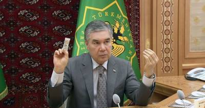 Президент Туркменистана предложил корень солодки в качестве средства против COVID-19