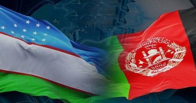 Прошло второе заседание Совместного пограничного комитета по развитию экономического сотрудничества Афганистана и Узбекистана