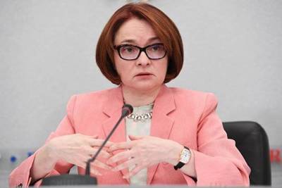 Глава Центробанка рассказала, кому нужен слабый рубль