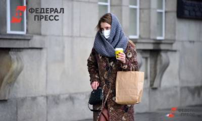 Ограничение передвижения россиян во время пандемии признали законным