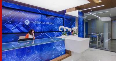 Видеосервис Rutube купил холдинг "Газпром-медиа"