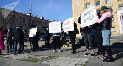 Народ голодает - активисты НПО "Единая молодежь для Грузии" провели акцию-перфоманс