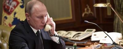 Путин проведет серию международных телефонных разговоров