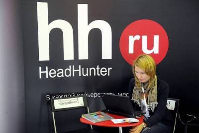 HeadHunter закрыла сделку по покупке платформы Zarplata.ru nbsp