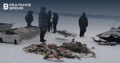 В Татарстане браконьерам грозит уголовная ответственность за вылов рыбы в охранной зоне