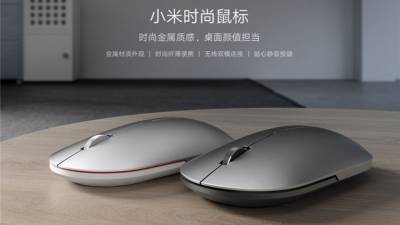 Xiaomi официально представила новую беспроводную мышь