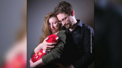 Фото Сноудена с новорожденным сыном набрало 20 тысяч лайков