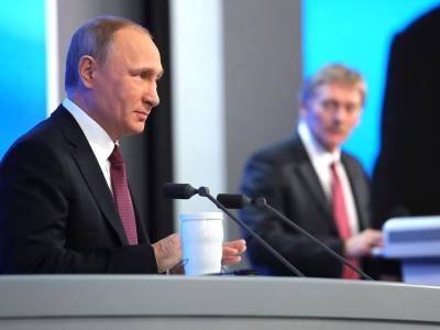Песков о вакцинации Путина: "Он сам скажет, когда и как это произошло"