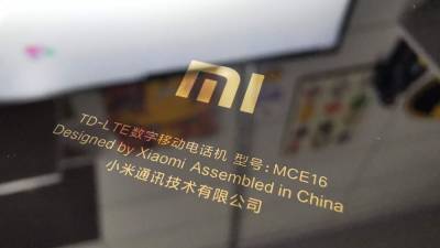 Опубликованы первые кадры распаковки Xiaomi Mi 11 до презентации