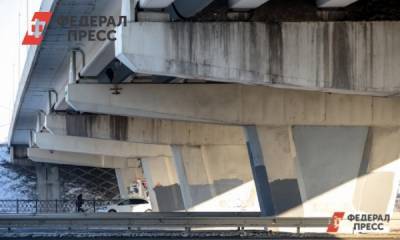 «Мостострой-11» вернет в тюменский бюджет более 700 тысяч рублей