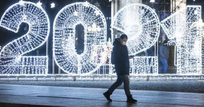 Синоптик рассказала о погоде в Калининграде на новогодних каникулах