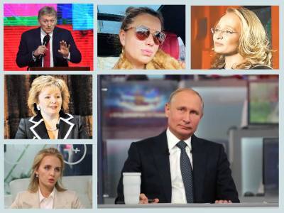 Кремль просит "отнестись с пониманием" к личной жизни Путина: "Никакой завесы тайны"