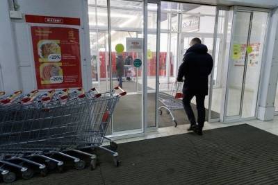 Роспотребнадзор приостановил деятельность двух гипермаркетов в Туле
