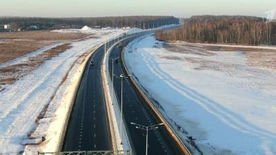В Московской области открыто движение на новых участках Центральной кольцевой автодороги