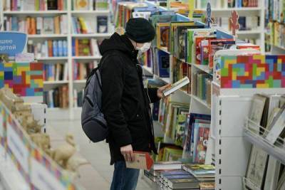 Путин поручил признать отдельные книжные магазины соцпредприятиями nbsp