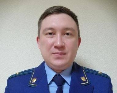Назначен новый прокурор Юргинского района