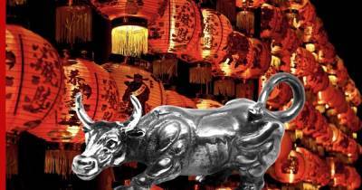 Китайский гороскоп "предупредил", чего ждать от 2021 года Быка