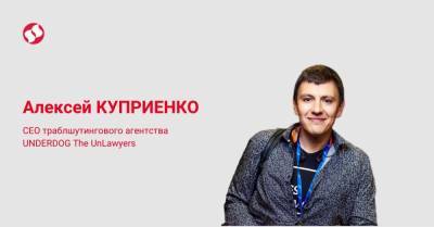 Пранк от Навального. $30, погубившие ФСБ России