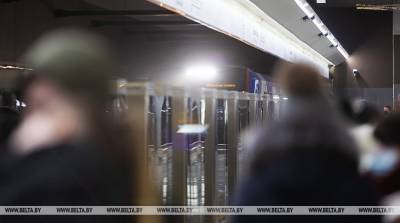 Как будет работать метро Минска в праздничные дни