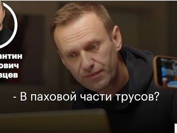 Ролик Навального со звонком "отравителю" стал самым популярным за неделю