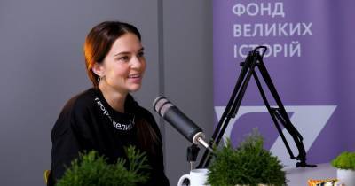 В Украине создан первый подкаст о благотворительности