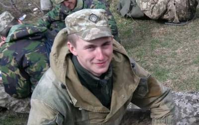 "Любая потеря тяжела, но такой молодой": украинец встал на защиту родины, но так и не дослужил до "дембеля"