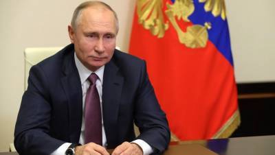 Путин направил соболезнования в связи с гибелью судна "Онега"