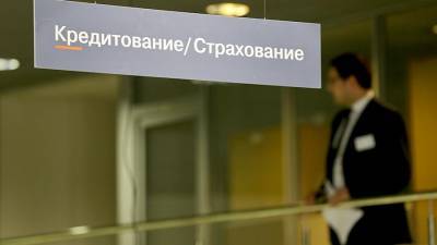 Названа средняя сумма автокредита в России в ноябре