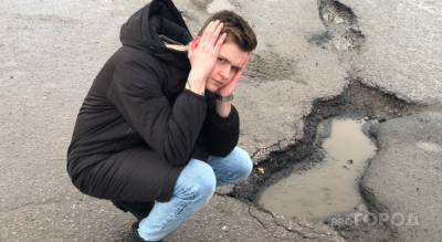За ямы на дорогах ярославский чиновник заплатит из собственного кошелька