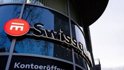 Банк Swissquote поделился "безопасной инвестиционной стратегией"