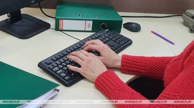 В Беларуси более 84% плательщиков выбирают электронное взаимодействие с налоговыми органами