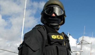 ФСБ России попросила для себя дополнительных полномочий и выплат сотрудникам