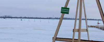 В Архангельской области открыли 14 ледовых переправ и 5 зимников