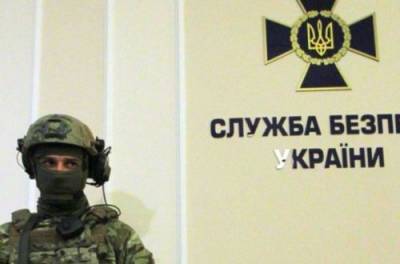 СБУ безосновательно устроила маски-шоу с «Альфой» в Укроборонпроме