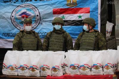 Российские военные раздали гуманитарную помощь жителям Дамаска
