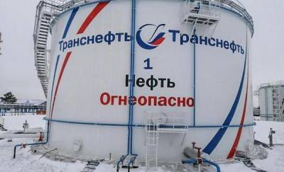 АО «Транснефть – Сибирь» ввело в эксплуатацию новые резервуары на нефтепро-дуктоперекачивающей станции «Тюмень»