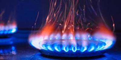 Стоимость газа для украинцев побила исторический рекорд