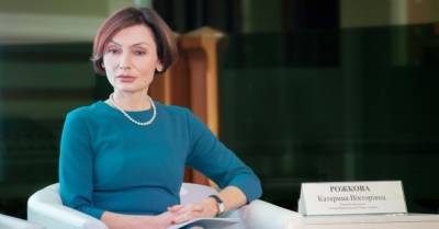 Конфликт в Нацбанке: Рожкова и Сологуб обжаловали выговор Совета НБУ