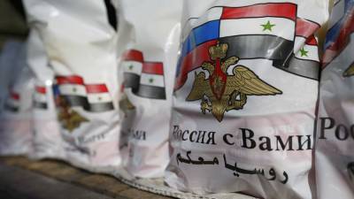 Сотрудники ЦПВС доставили жителям сирийского Дамаска еду и детскую одежду