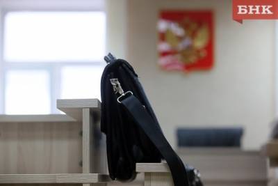 Конституционный суд России разрешил вводить запрет на передвижение из-за коронавируса