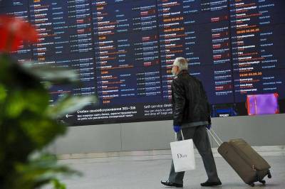 РФ продлила запрет полетов в Великобританию до 13 января