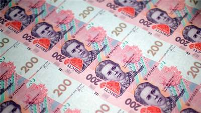 Реальная зарплата в Украине в ноябре сократилась на 2,8% к октябрю текущего года - Госстат