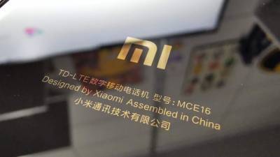 Смартфон Xiaomi Mi 11 могут лишить зарядного устройства