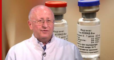 Гинцбург рассказал о комбинации "Спутник V" и вакцины AstraZeneca
