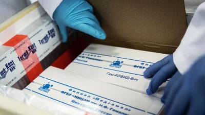 Венгрия получила 6 тыс. доз вакцины от COVID-19 из России