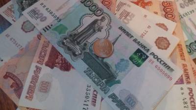 Пенсионный фонд уведомил россиян о начислениях к Новому году